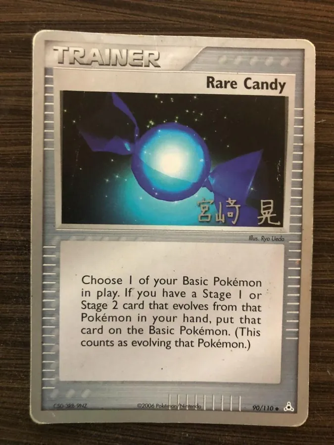 Rare Candy